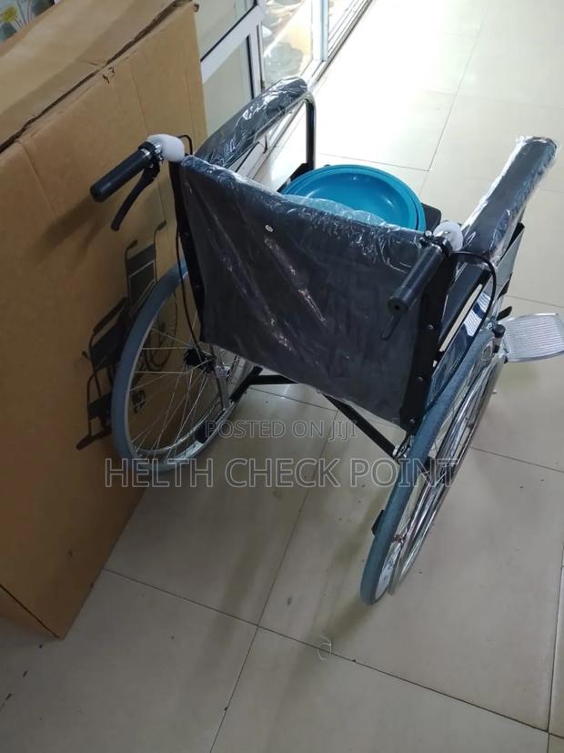 Commode Wheelchair - main view