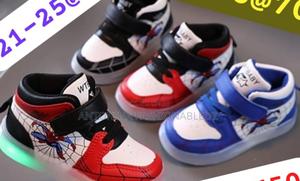 A Very Nice Spider Sneakers 21-36 - main view