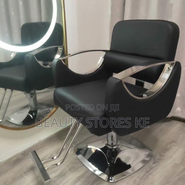 Salon Seat