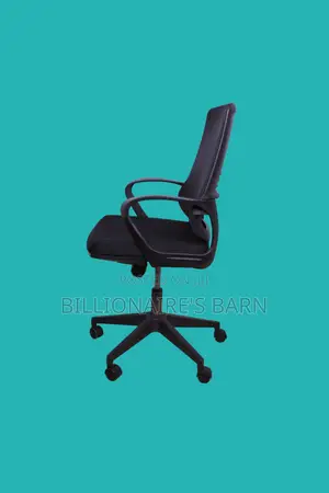 Premium Black, Ergonomic Mesh Office Chair | Tilt Lock Mechanism