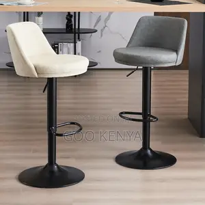 Kitchen Stool; Adjustable Swivel Bar Stool for Home Café