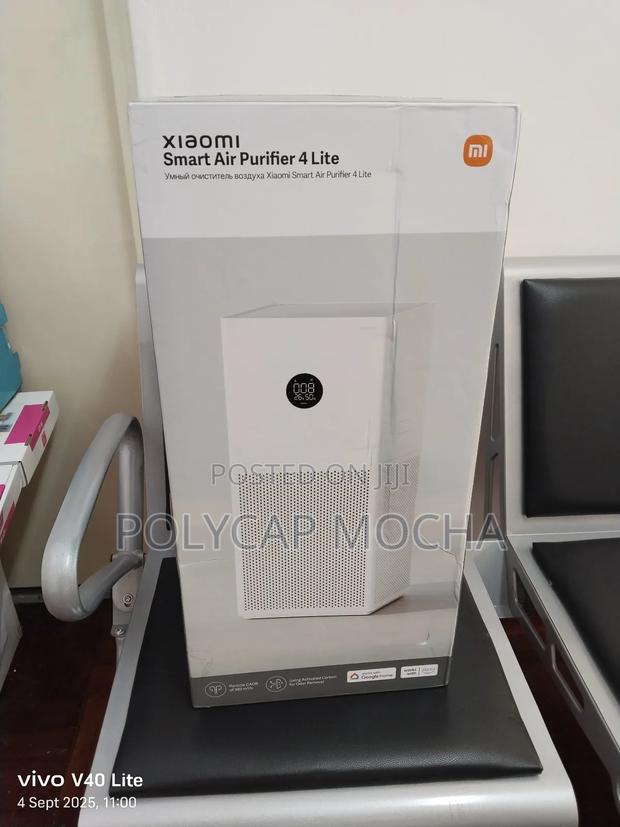 Xiaomi Smart Air Purifier 4 Lite - main view