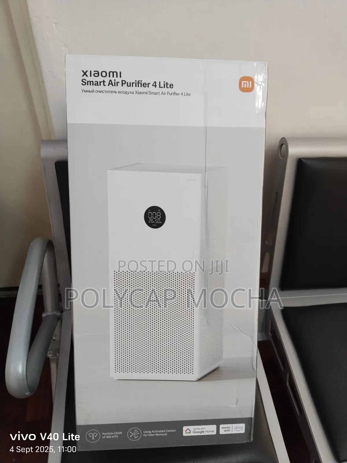 Xiaomi Smart Air Purifier 4 Lite