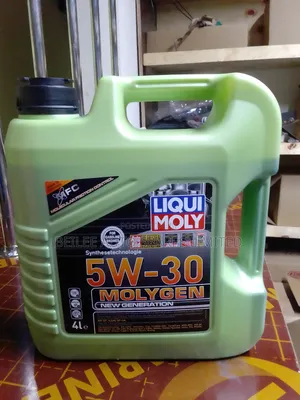 Synthetic Engine Oil Lubricant 5w-30