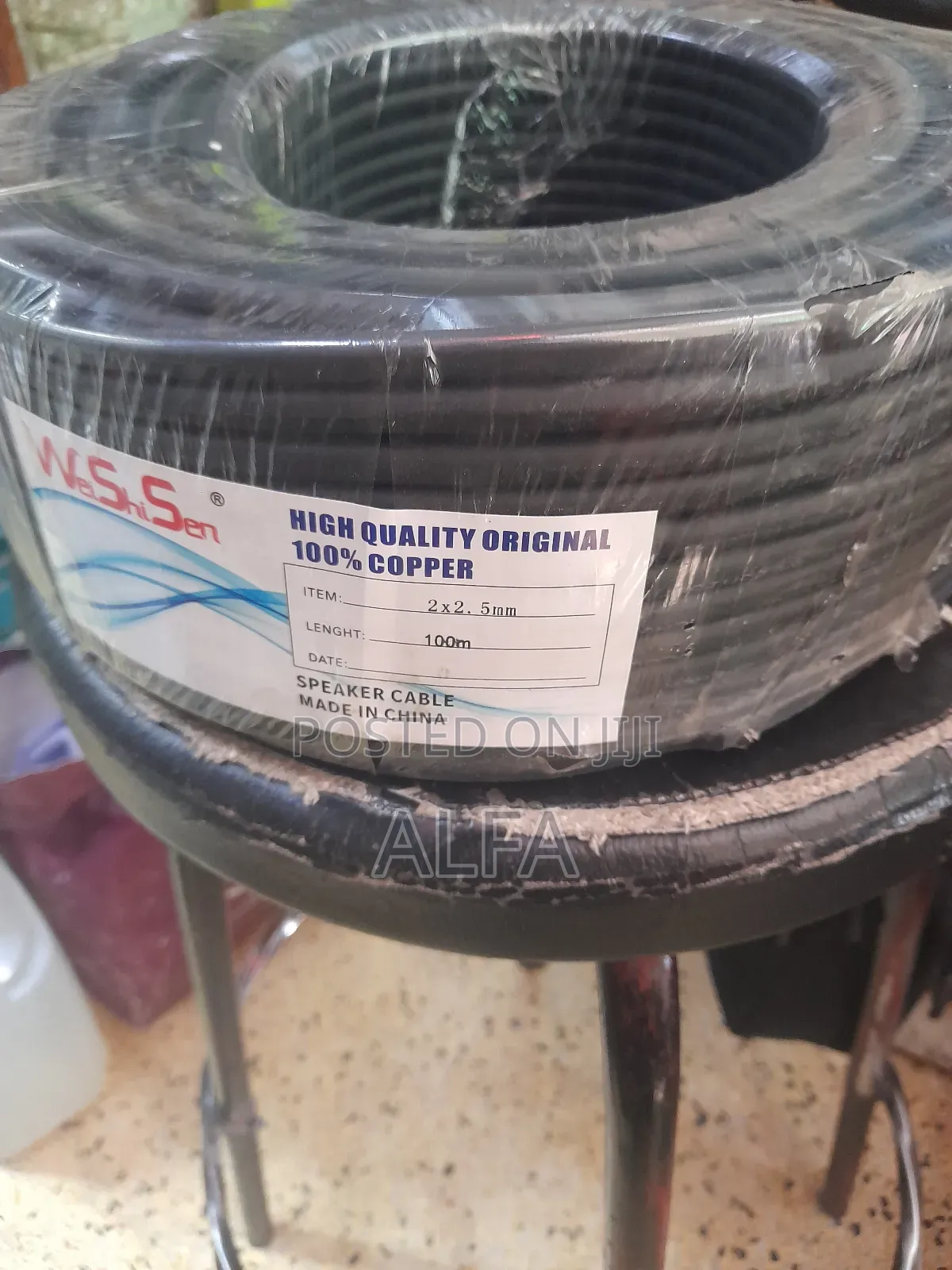 Speaker Cable