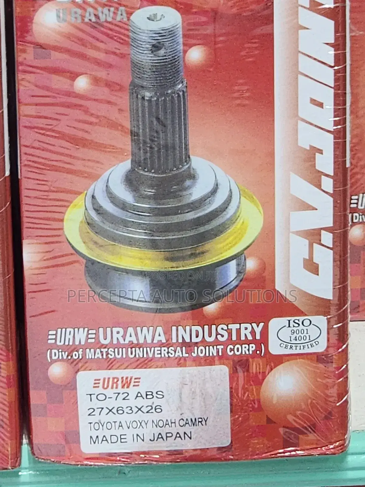 Toyota Noah/Voxy, Wish, Ipsum Cv Joint to-72(26/27)
