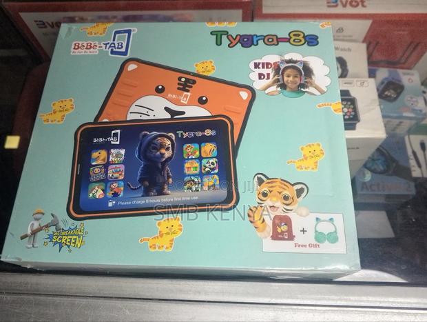 New Bebe Tygra-8s 128 GB - main view