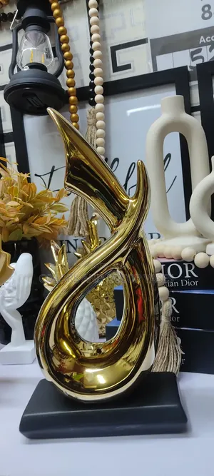 Big Gold Decorative Piece