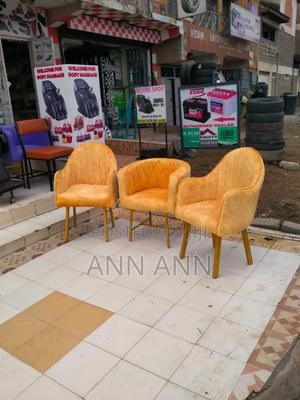 3 Styling Seat - main view