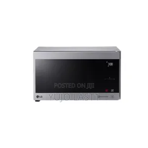 Lg Mh8265cis Microwave Oven Grill Neochef - 42l