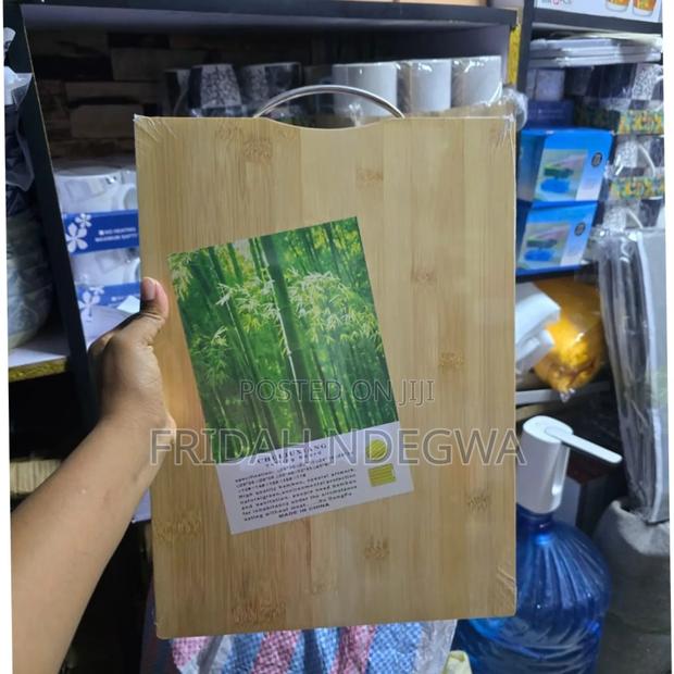 Chopping Board - main view