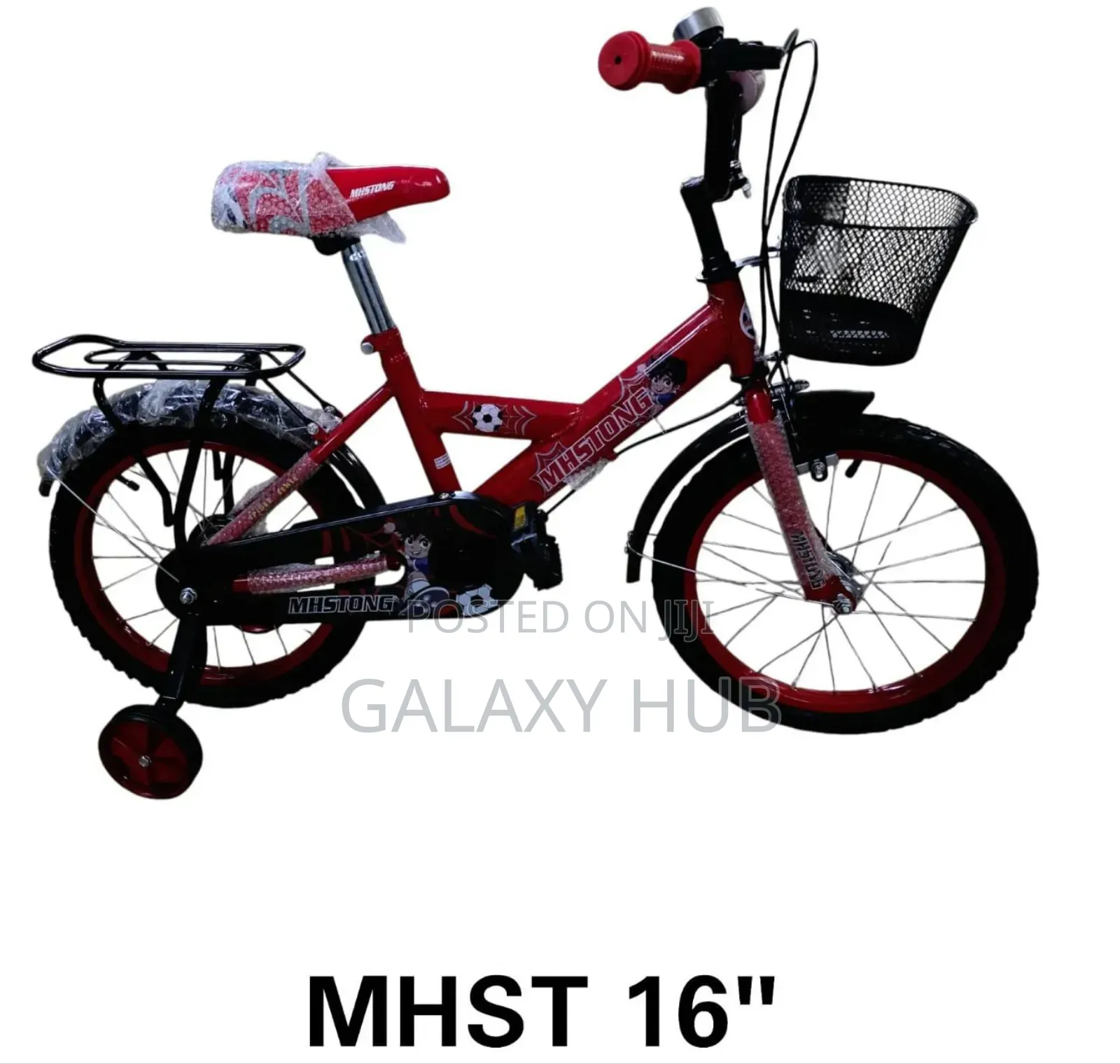 Bike Size 16 MHST Available