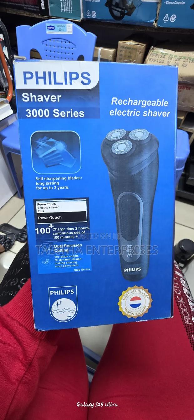 Phillips Smoother Original - main view