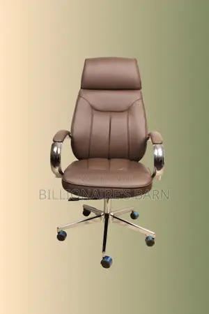Brown Executive Leather Office Chair — Swivel Base