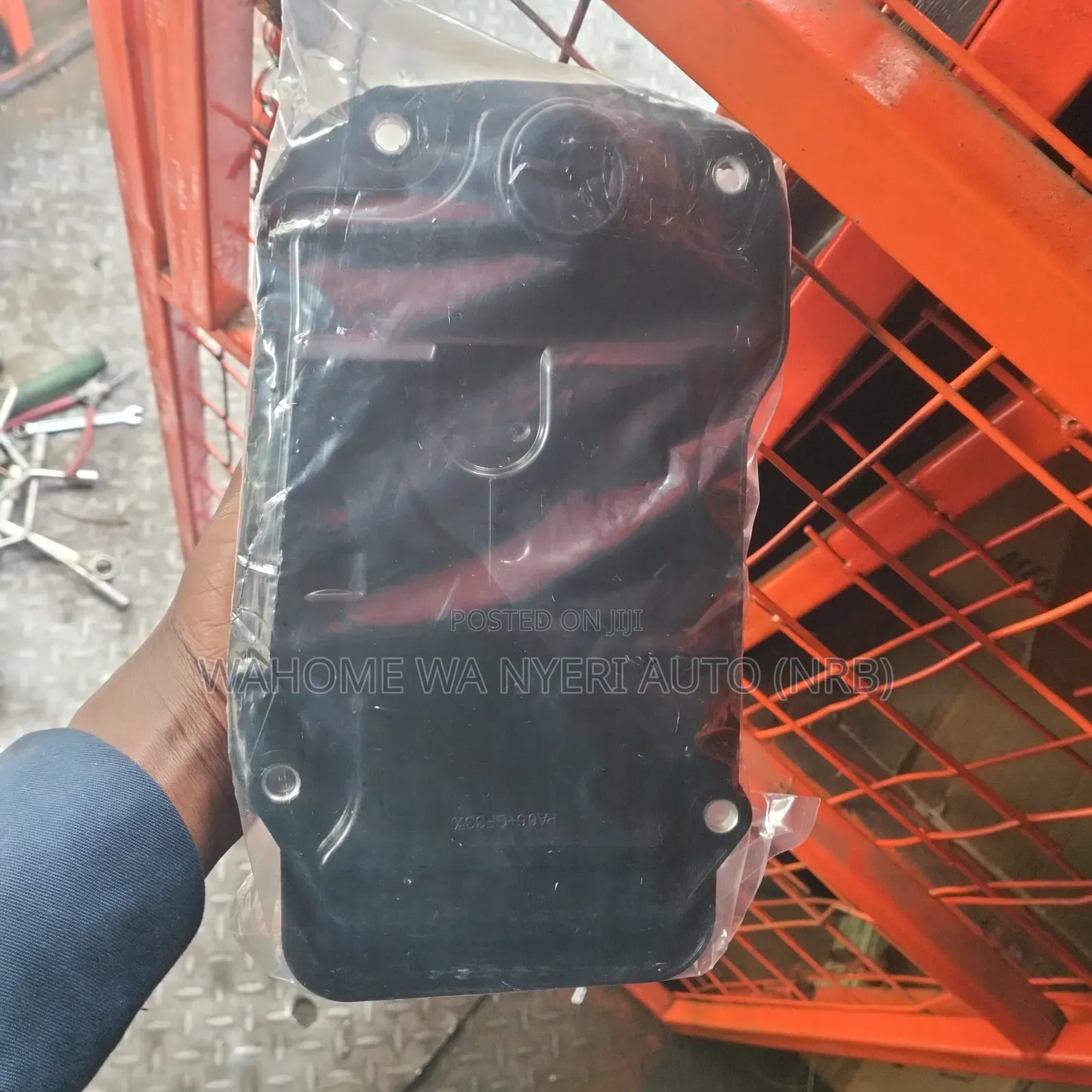 Gearbox Strainer 200 Series