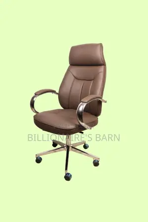 Brown Executive Leather Office Chair — Tilt Lock Mechanism