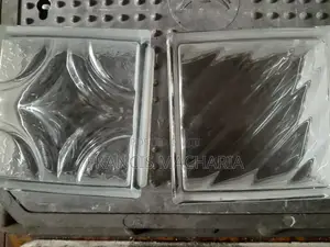 Glass Blocks Available