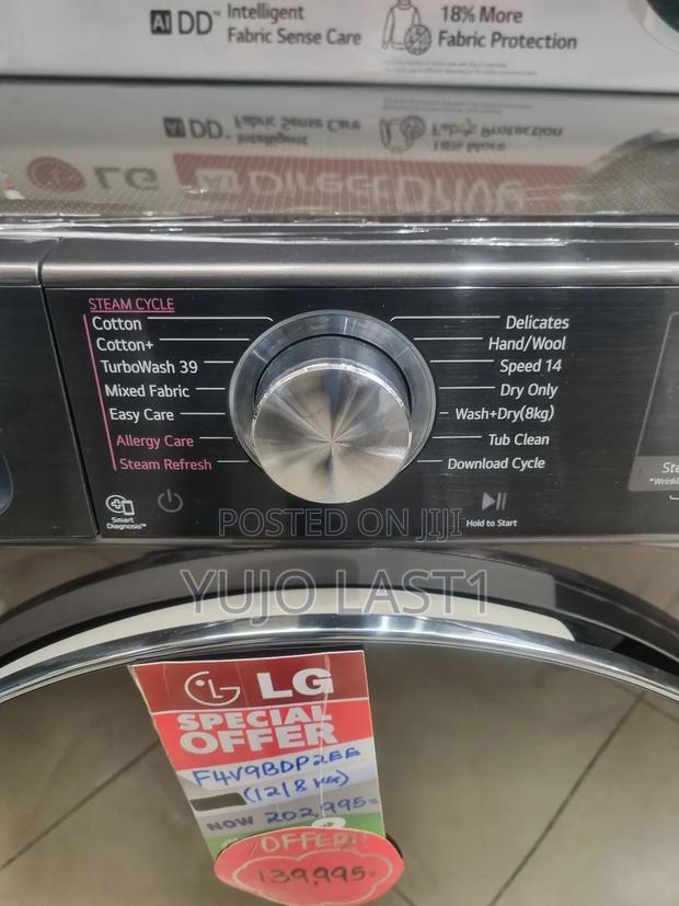 Lg 12/8kg F4v9bdp2ee Front Load Washer Dryer- Black - thumbnail 4