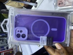 Jetech Magnetic Case for iPhone 12 Transluscent Matte Case - thumbnail 2