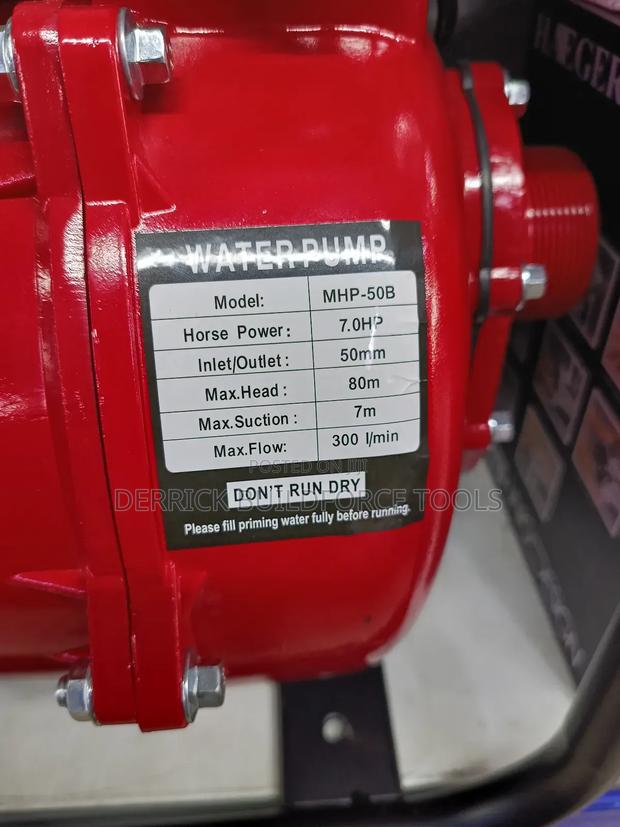 Maxmech 2" Gasoline Water Pump - thumbnail 2