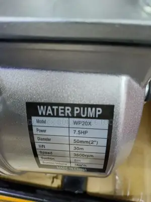 Kato Germany 2" Gasoline Water Pump