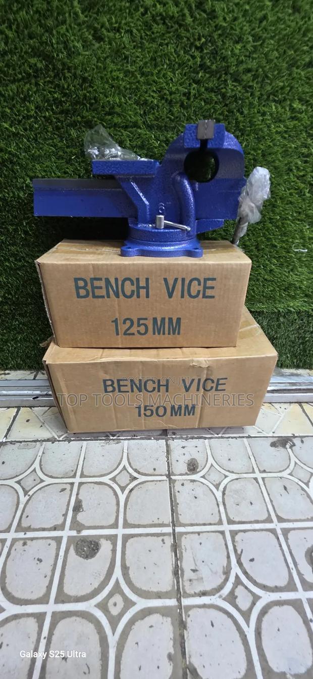 Bench Vice 5" Inches 125mm