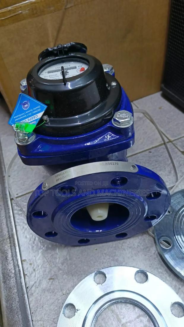 Complete 3 Inch Flanged Industrial Water Meter - main view