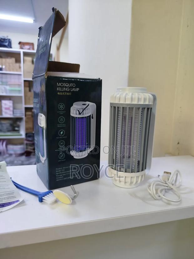 Mosquito Killing Lamp - main view