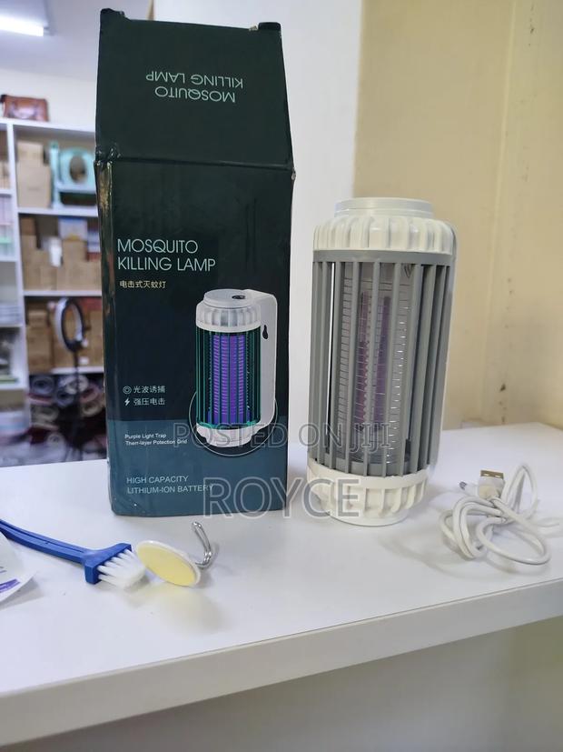 Mosquito Killing Lamp - thumbnail 2