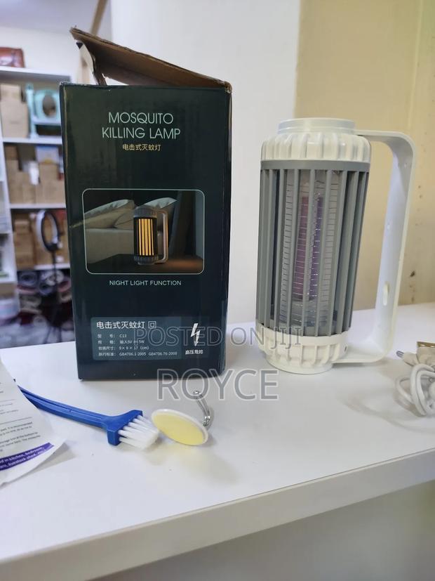 Mosquito Killing Lamp - thumbnail 3