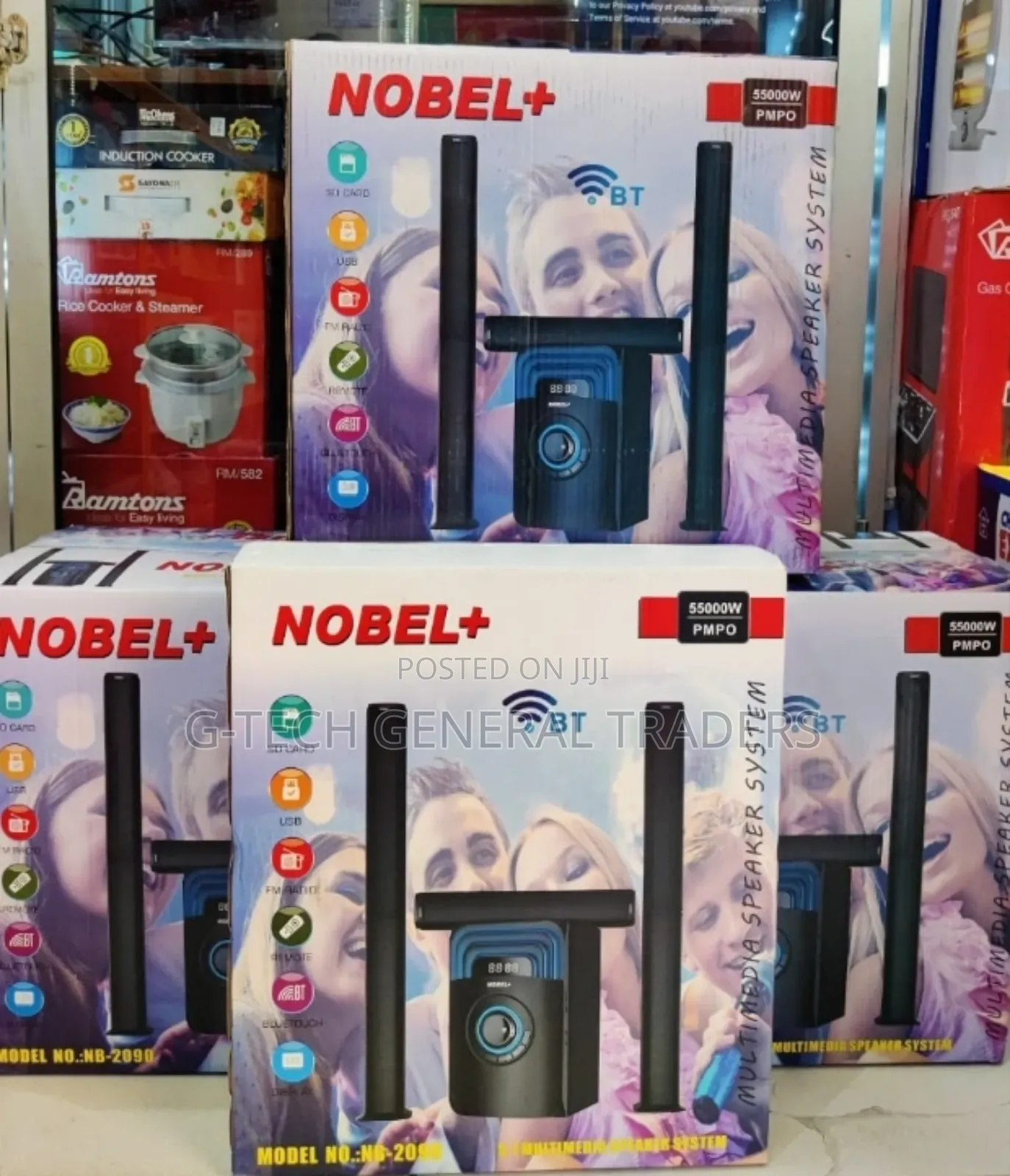 Nobel Nb-2090 5.1ch Multimedia Speaker System 55000w