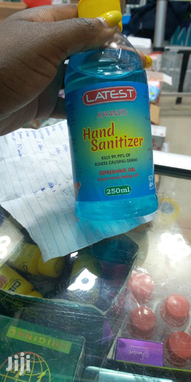 Sanitizers - main view