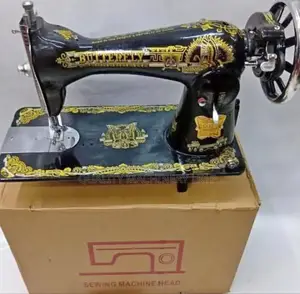 Genuine Butterfly Sewing Machine (Head Only)