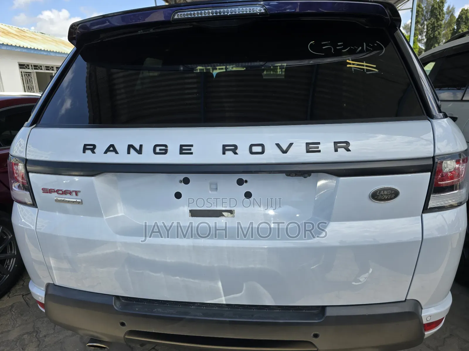 Land Rover Range Rover Sport 2018 White