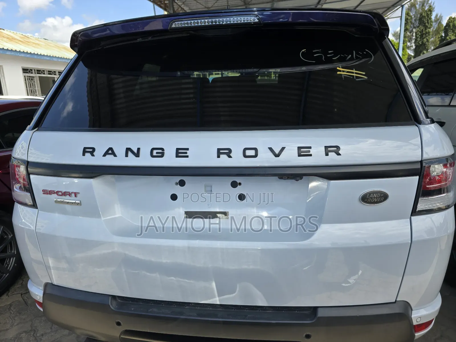 Land Rover Range Rover Sport 2018 White