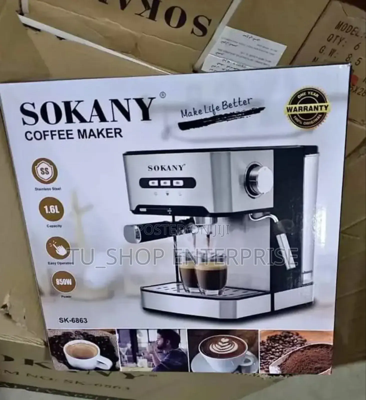 Coffee Machine