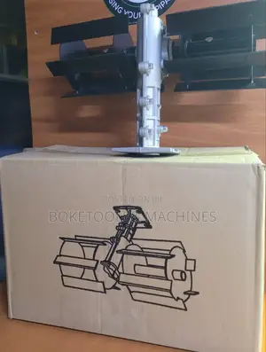26mm Weeder Blade