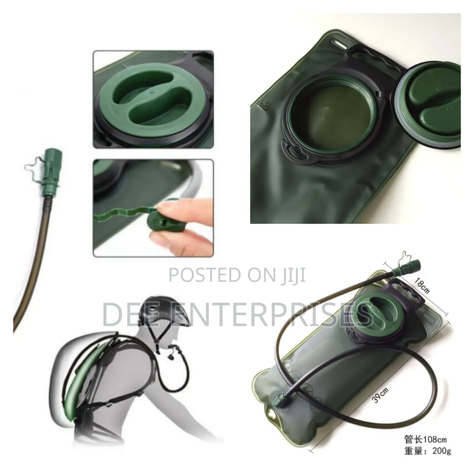 2l Water Bladder