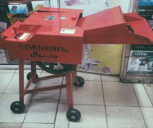 Chaffcuter/Chopper Machine - thumbnail 2