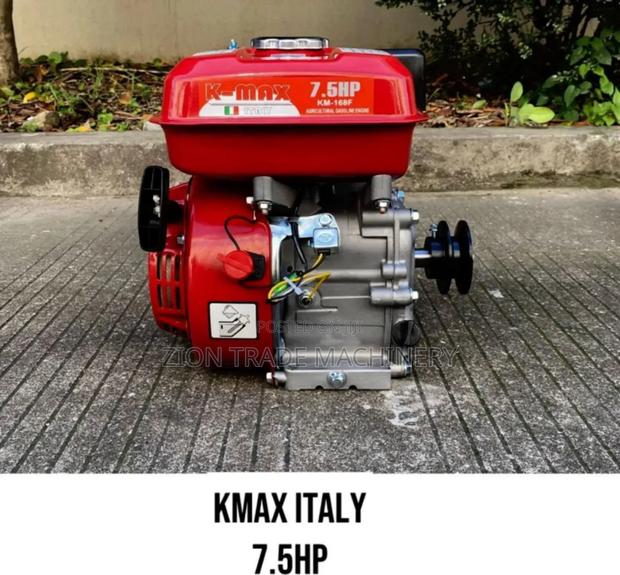 Gx220 Engine - main view