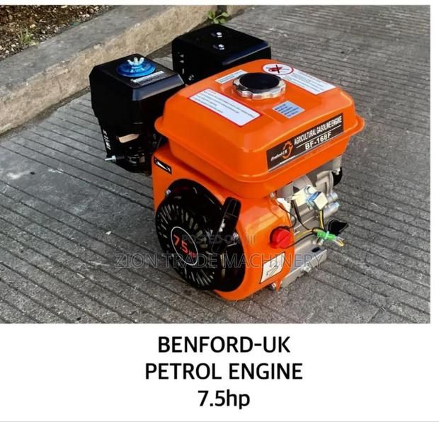 Gx220 Gasoline Engine - main view