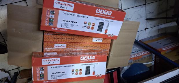 Solar Dc Submersible Pump 50m 250watts - main view