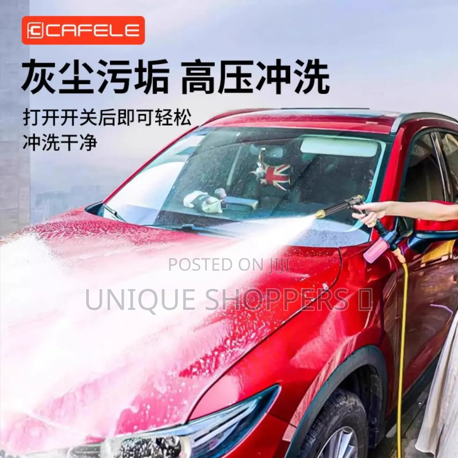 Wireless High Pressure Car Wash Water Gun