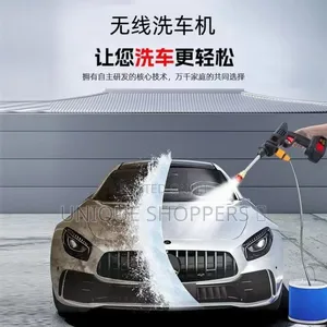 High Quality Wireless High Pressure Car Wash Water Gun