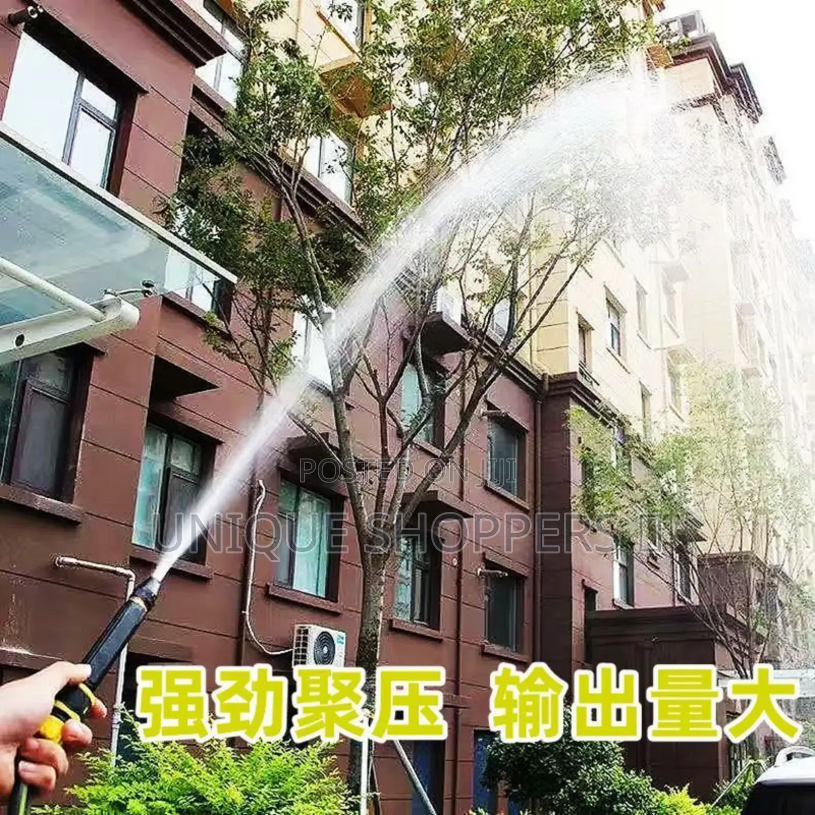 High Quality Wireless High Pressure Car Wash Water Gun