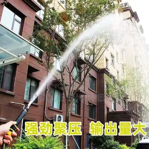 High Quality Wireless High Pressure Car Wash Water Gun