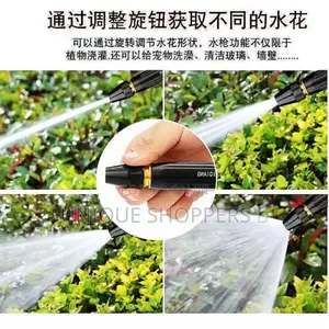 High Quality Wireless High Pressure Car Wash Water Gun
