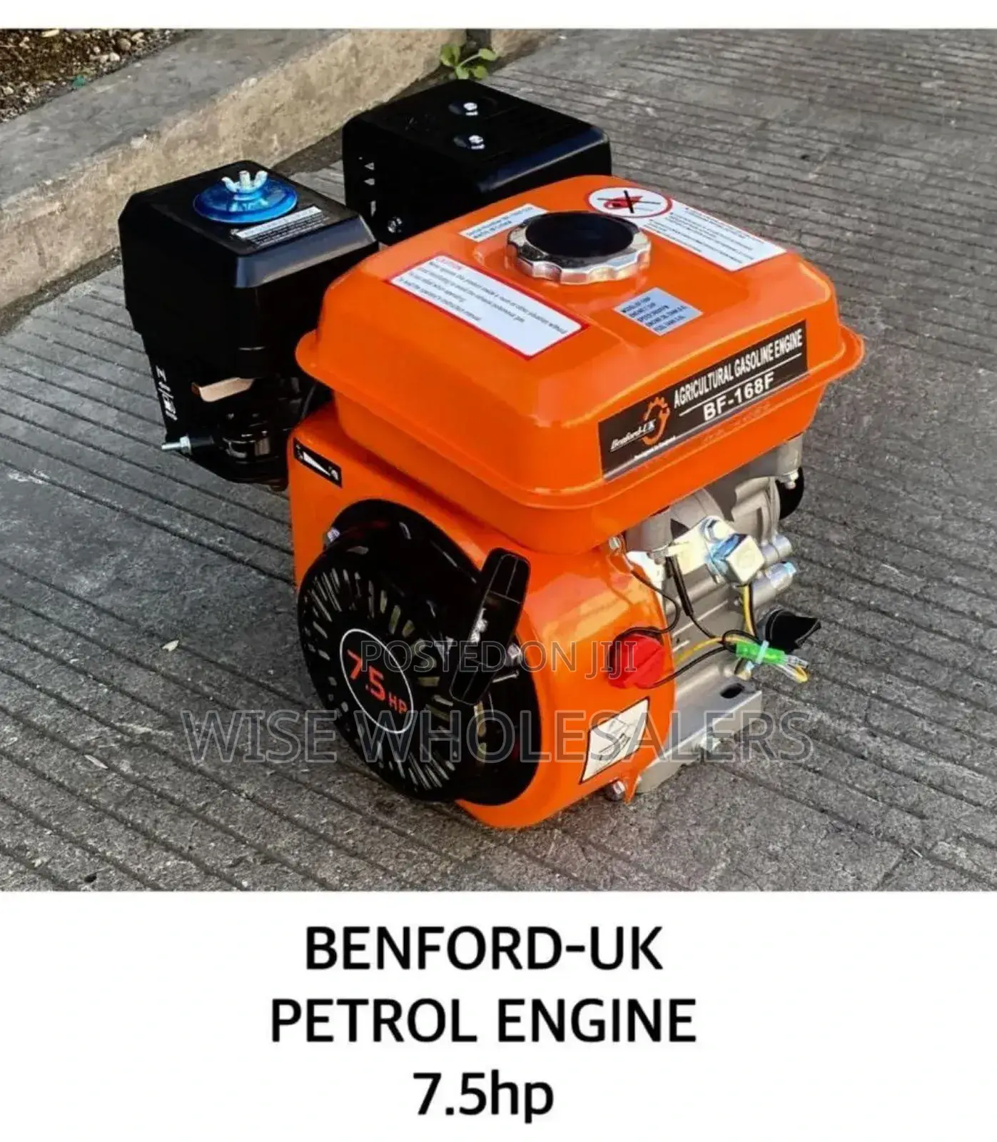 7.5hp Benford-uk Petrol Engine