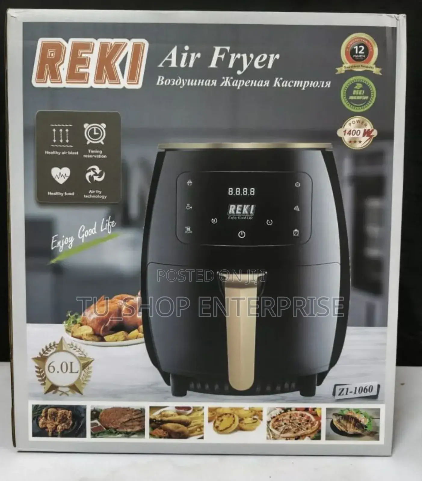6l Reki Air Fryer