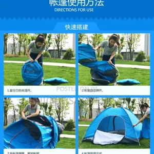 Foldable Camping Tent Cm 3-4 People Moisture-Proof Mat